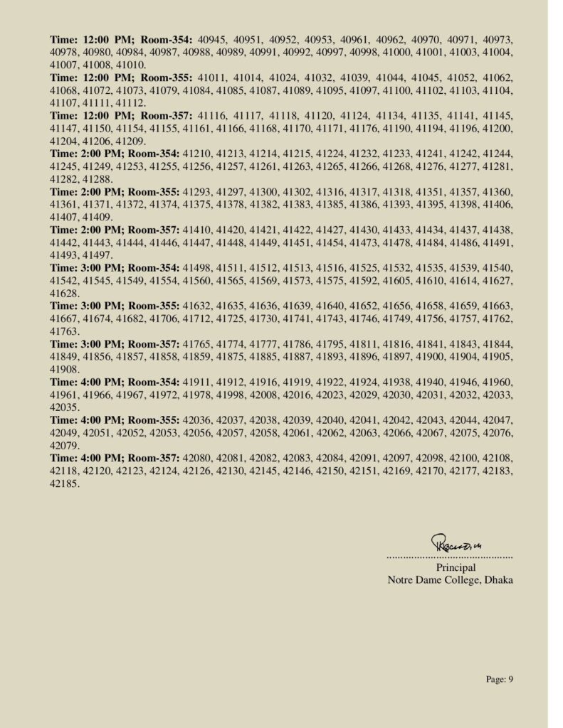 NDC Admission Result 2025-9