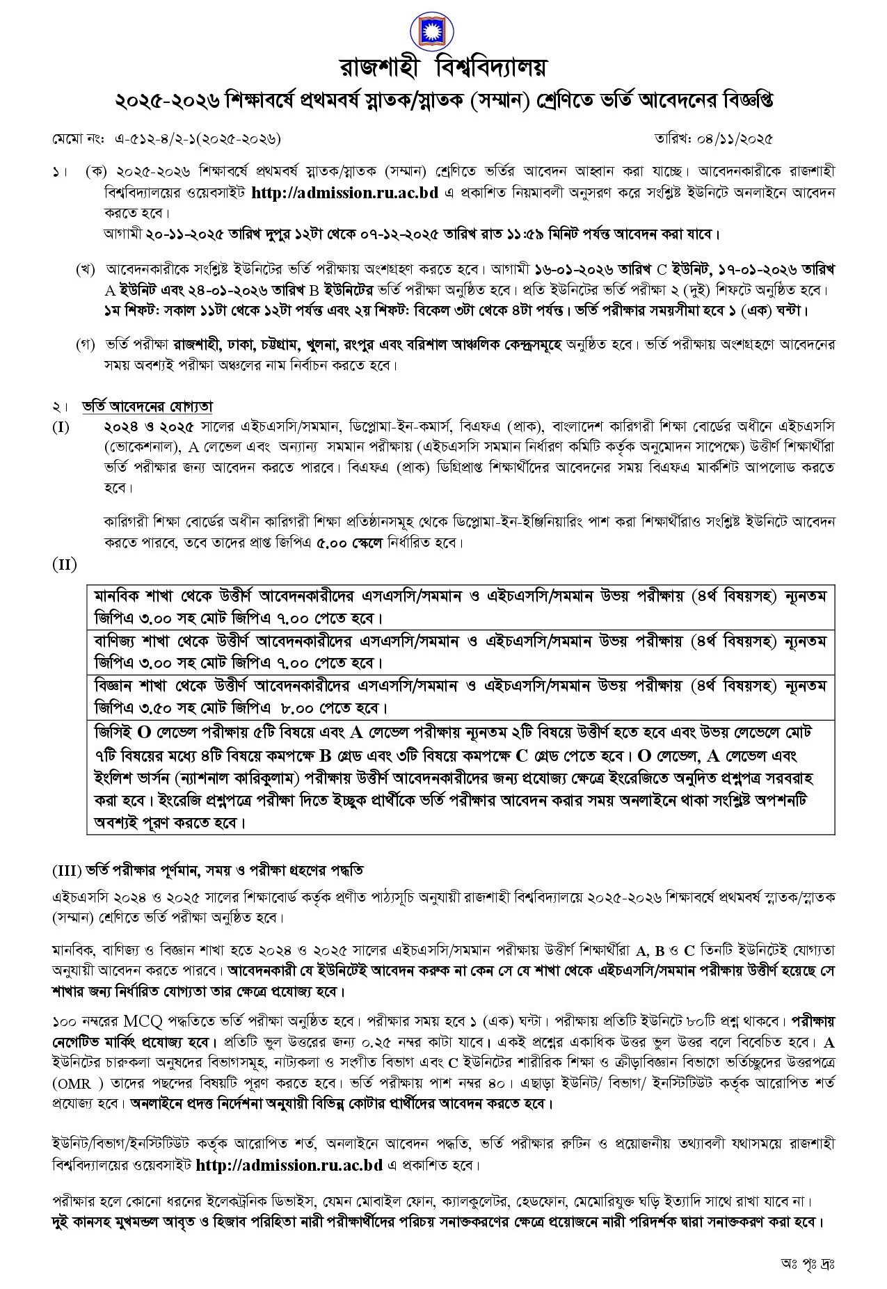 Rajshahi University Admission Circular 2026-1